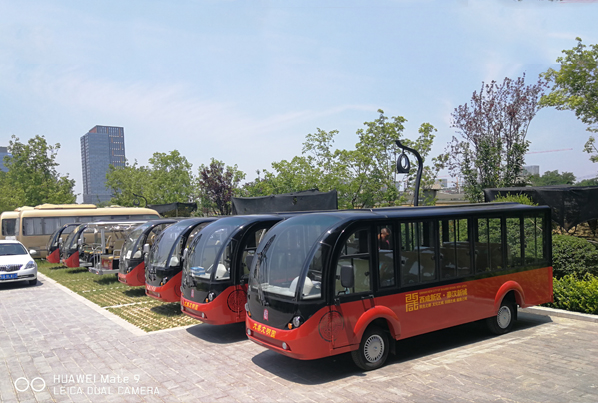 秦文明園廣場公園